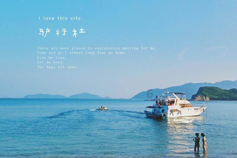 次元喵