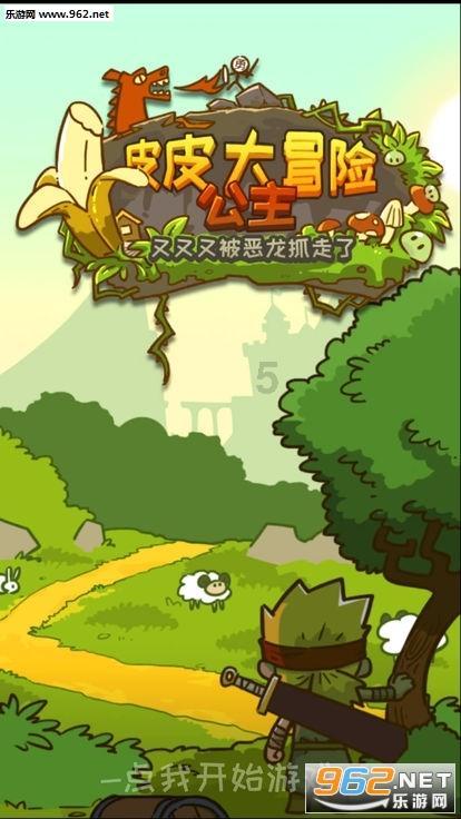 长时间没有排出的“粪便”去了什么地方?或许一直被误解了!
