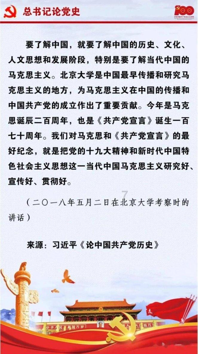 逃离天伯伦森林