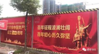 公主的阅读区