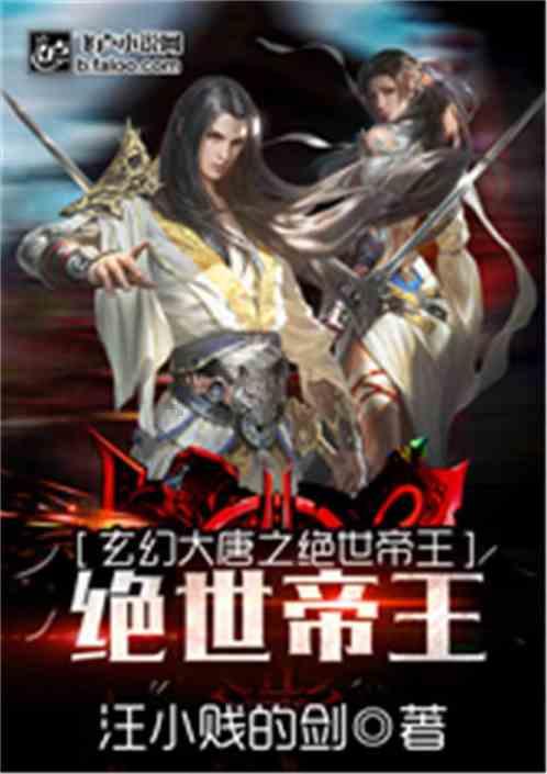 龙口非遗传承人创作出生动有趣的祥龙系列面塑作品